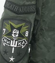 市场上装-棉衣/羽绒服-休闲男装棉服