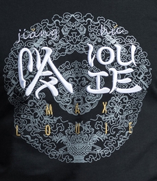 市场上装-卫衣-时尚男装卫衣