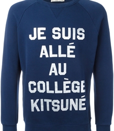 市场上装-卫衣-休闲男装卫衣