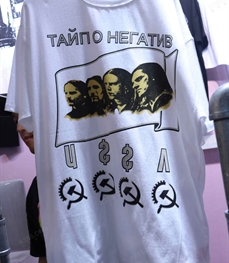 市场上装-T恤-（实拍）时尚男装t恤