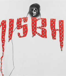 市场上装-卫衣-休闲男装卫衣