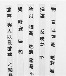 市场上装-T恤-休闲男装t恤