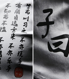 市场上装-衬衫-时尚男装衬衫