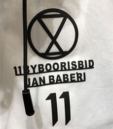 市场上装-夹克-时尚男装夹克