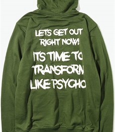 市场上装-卫衣-休闲男装卫衣