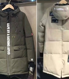 市场上装-棉衣/羽绒服-休闲男装套装