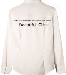 市场上装-衬衫-时尚男装衬衫