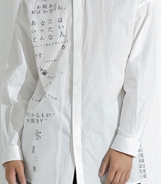 市场上装-衬衫-时尚男装衬衫