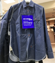 市场上装-衬衫-（实拍）休闲男装衬衫