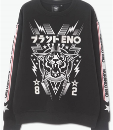 市场上装-卫衣-休闲男装卫衣