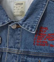 市场上装-夹克-休闲男装夹克