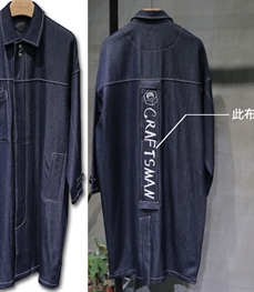 市场上装-衬衫-时尚男装衬衫