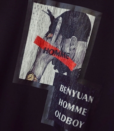 市场上装-卫衣-时尚男装卫衣