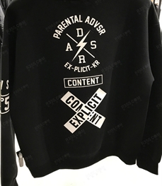 市场上装-卫衣-（实拍）休闲男装卫衣