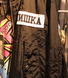 市场上装-中长外套-（实拍）休闲男装中长外套