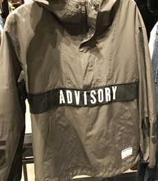 市场上装-夹克-（实拍）休闲男装夹克