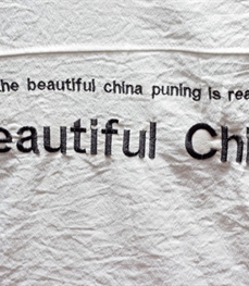 市场上装-衬衫-时尚男装衬衫