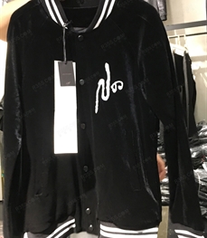 市场上装-夹克-（实拍）时尚男装夹克