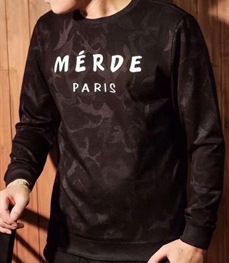 市场上装-卫衣-时尚男装卫衣