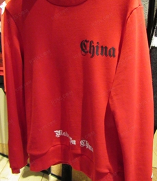 市场上装-卫衣-（实拍）休闲男装卫衣