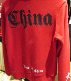 市场上装-卫衣-（实拍）休闲男装卫衣