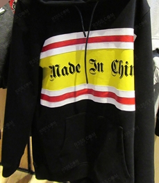 市场上装-卫衣-（实拍）休闲男装卫衣