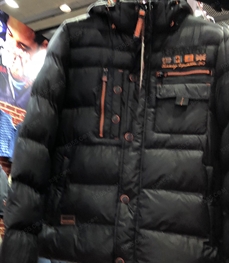 市场上装-棉衣/羽绒服-（广交会）时尚男装棉服