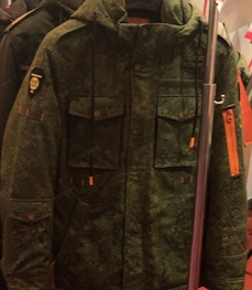 市场上装-棉衣/羽绒服-（广交会）时尚男装棉服