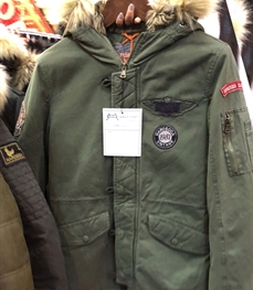 市场上装-棉衣/羽绒服-（广交会）时尚男装棉服