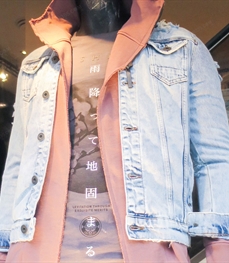 市场上装-夹克-（实拍）休闲男装夹克