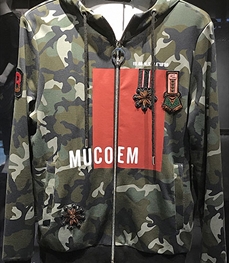 市场上装-卫衣-时尚男装卫衣