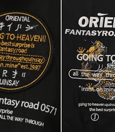 市场上装-夹克-休闲男装夹克