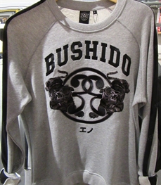 市场上装-卫衣-（实拍）时尚男装卫衣