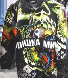 市场上装-卫衣-（实拍）时尚男装卫衣