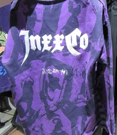 市场上装-卫衣-（实拍）时尚男装卫衣