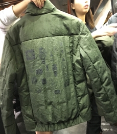 市场上装-棉衣/羽绒服-（实拍）时尚男装棉服