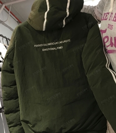 市场上装-棉衣/羽绒服-（实拍）时尚男装棉服