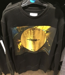 市场上装-卫衣-（实拍）休闲男装卫衣