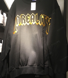 市场上装-卫衣-（实拍）休闲男装卫衣