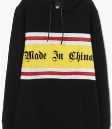 市场上装-卫衣-休闲男装卫衣