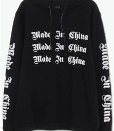 市场上装-卫衣-休闲男装卫衣