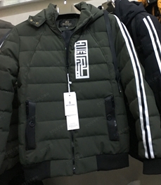 市场上装-棉衣/羽绒服-（实拍）时尚男装棉服
