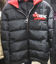 市场上装-棉衣/羽绒服-（实拍）时尚男装棉服