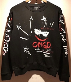 市场上装-卫衣-时尚男装卫衣