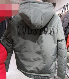 市场上装-棉衣/羽绒服-（实拍）时尚男装棉服