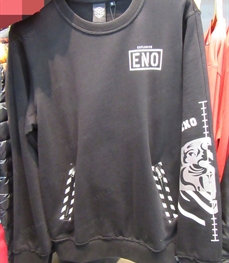 市场上装-卫衣-（实拍）休闲男装卫衣