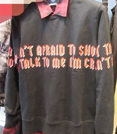 市场上装-卫衣-（实拍）休闲男装卫衣