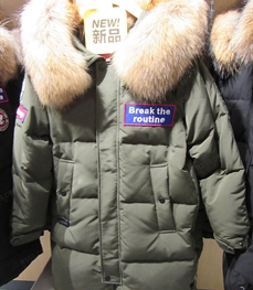 市场上装-棉衣/羽绒服-（实拍）休闲男装棉服