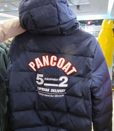 市场上装-棉衣/羽绒服-（实拍）休闲男装棉服