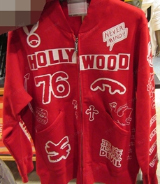 市场上装-卫衣-（实拍）休闲男装卫衣